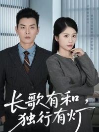 �����кͣ������е�