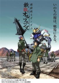 ����սʿ�ߴ��Ѫ�İ¶���˹