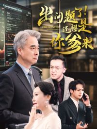 �������˻����������