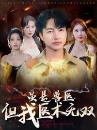 ������ҽ������ҽ����˫