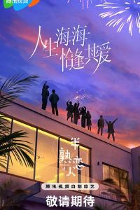 �������˵��ļ�