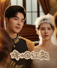 ���̺��գ�õ���벪����