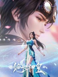 �������2025