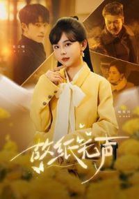 ��ֽ����