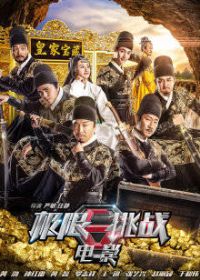 ������ս֮�ʼұ���