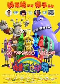 �����ܶ�Ա