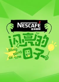 ���������ӵ��ļ�