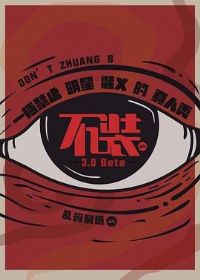 ��װ������