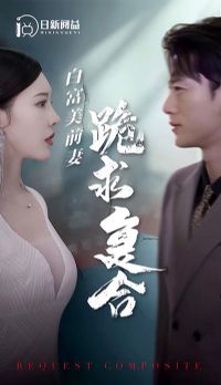 �׸���ǰ�ڹ��󸴺�