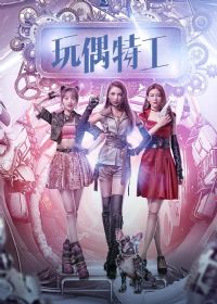 ��ż�ع�2018