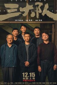 ����ӡ�Ӱ�ӽ�˵��