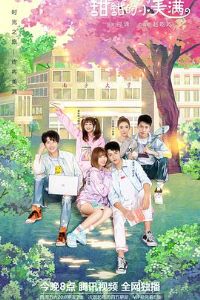 �����������С����