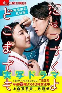 ����Ҫ���������е���