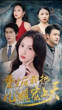 �������ҰѶ�ϱ������