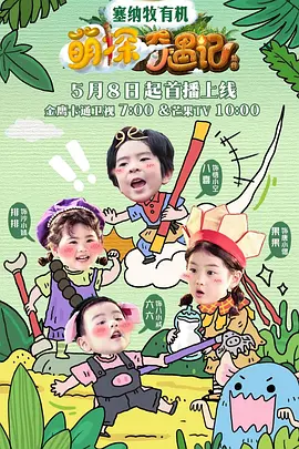 ��̽�����ǣ��Ӹ��棩