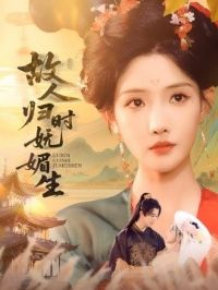 ���˹�ʱ������