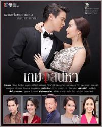 �㰮��Ϸ̩��