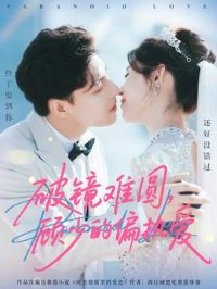 �ƾ���Բ�����ٵ�ƫִ��