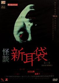 ��̸�¶���������