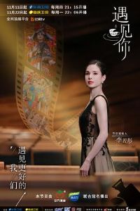 ������2021