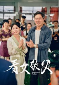 ��Ů����