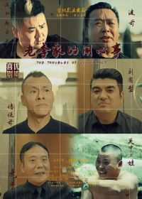 ����ҵ�������