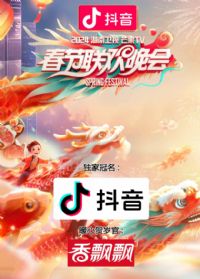 2011��������â��TV������������