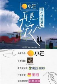 �²�͸�İ���