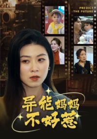 �������費����  ��������Ԥ֪δ��