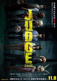 ���� ���˰�[��Ӱ��˵]