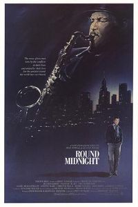 ��ҹ����