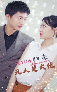 һҹ���޹��������Ǵ���