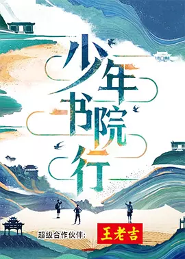 ������Ժ��