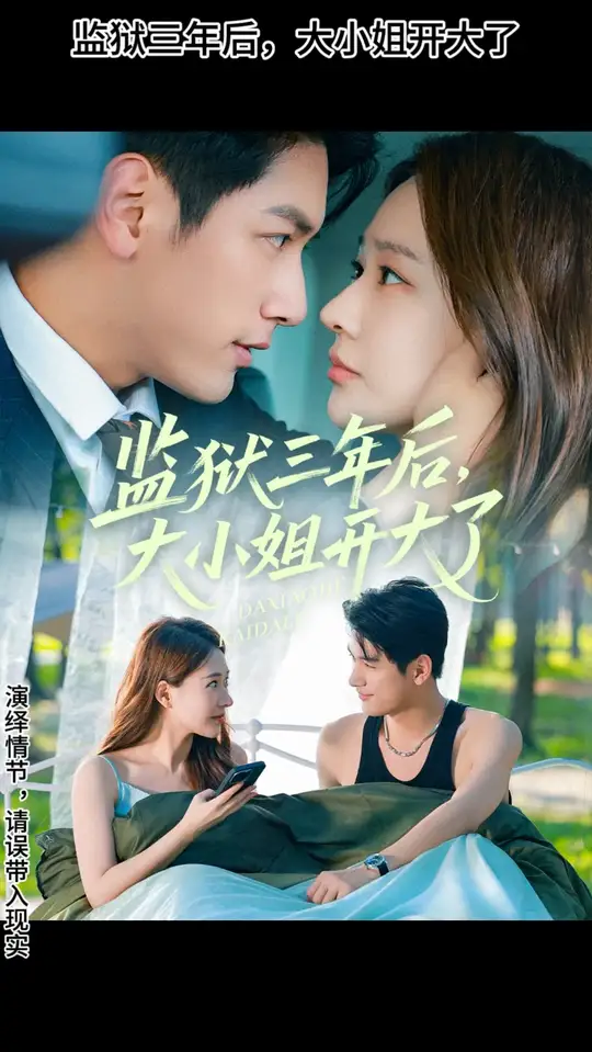 ����������С�㿪����