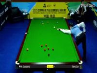 2025˹ŵ˹ʽ3216 عǿ5-6 20251104