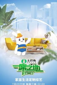 һϯ֮�صڶ���