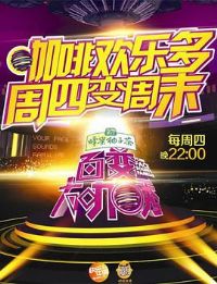 �ٱ������弾