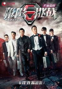 ������ս��һ��