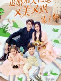 �˻�������������쪵�һ��