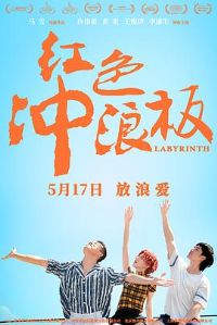 ��ɫ���˰�Ԥ��Ƭ