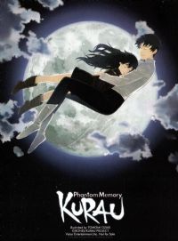 �����ڻ�֮����