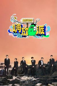 �˷��ɡ�����ʵ�鼾