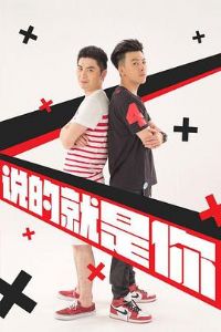 ˵�ľ�����2