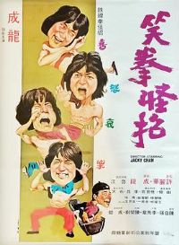 Цȭ���й���