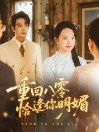 �ط����ǡ���������