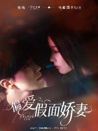 ƫ�����潿��