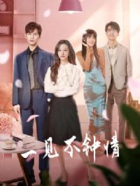 һ��������2024