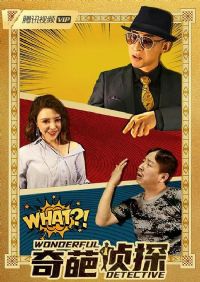 ������̽