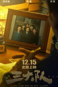 �����Ԥ��Ƭ