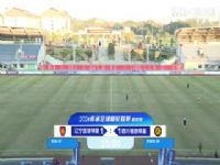 й ǶVSĴ㴴A 20241108